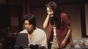Épisode 1