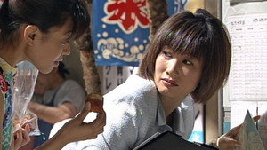 Épisode 15
