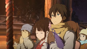 Bonne année