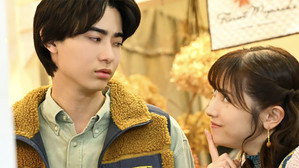 Épisode 5