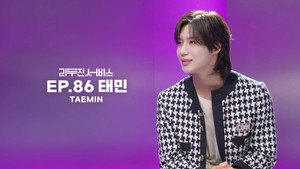 Épisode 86