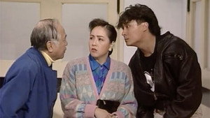 Épisode 19