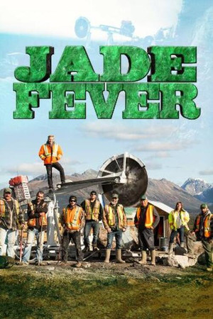 Saison 1