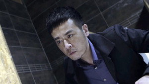 Épisode 1
