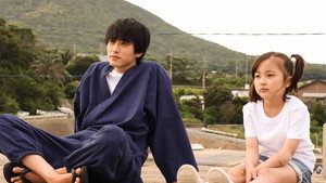 Épisode 11