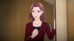 The Missing Daughter
