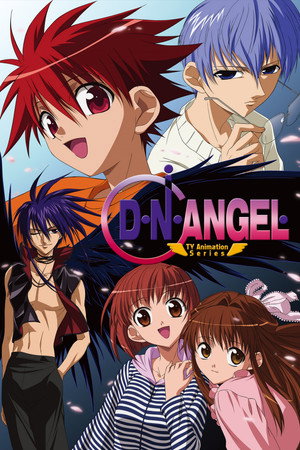 Saison 1