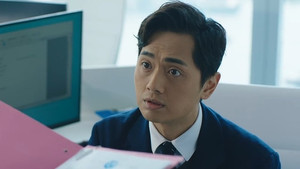 Episode 7