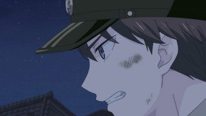 À la recherche de Yuzuki