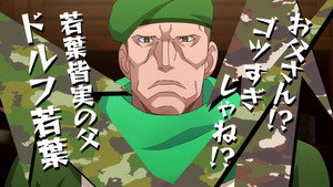 Épisode 8