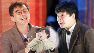 Épisode 8