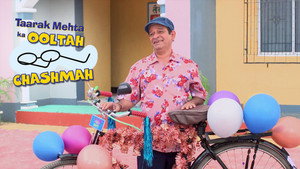 Abdul Ki Cycle