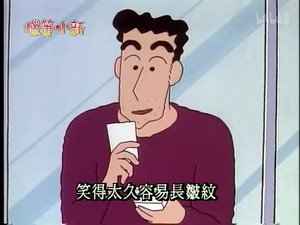 Episode 231
