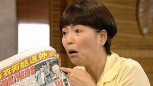 Episode 354