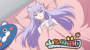 Épisode 10