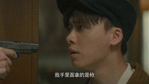 Épisode 36