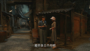 Épisode 32