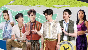 Épisode 5