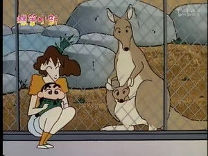 Episode 287