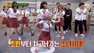 Épisode 88