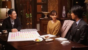 Épisode 8