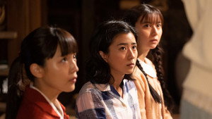 Épisode 23