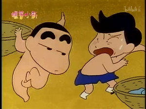 Episode 111