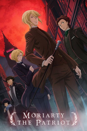 Season 1