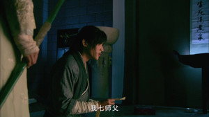Épisode 44