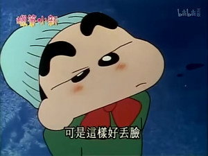 Episode 363