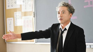 Épisode 2