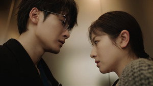 Épisode 23