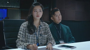 Épisode 9
