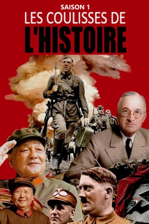 Saison 1