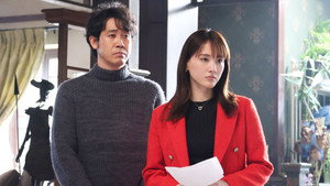 Épisode 2