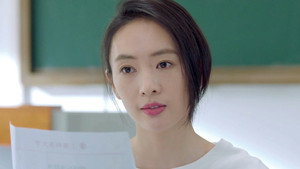 Épisode 2