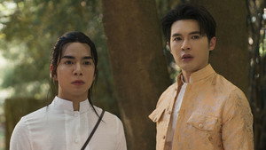 Episode 10