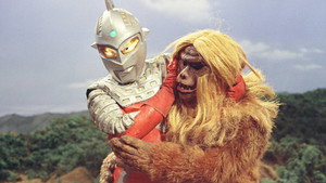 The Terrifying Super-Simian