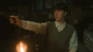Épisode 9
