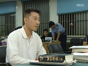 Épisode 16