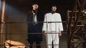 Épisode 3