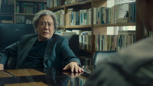 Episode 1
