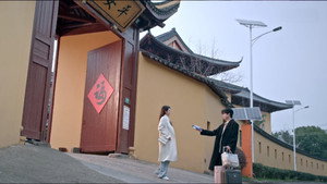 Épisode 15