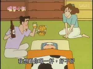 Episode 277
