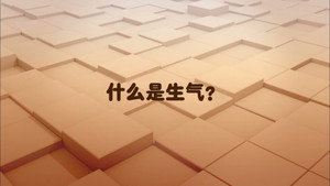 Épisode 22