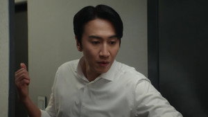 Épisode 10