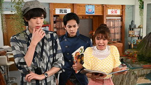 Épisode 4
