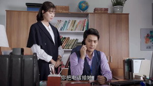Épisode 29