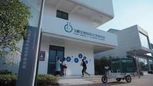 Épisode 1