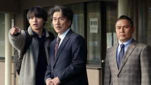 Épisode 5